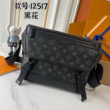 루이비통 메신져 보야주 PM (국내배송)