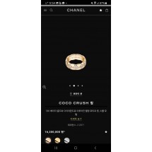 샤넬 코코 크러쉬  큐빅 반지 (국내배송)