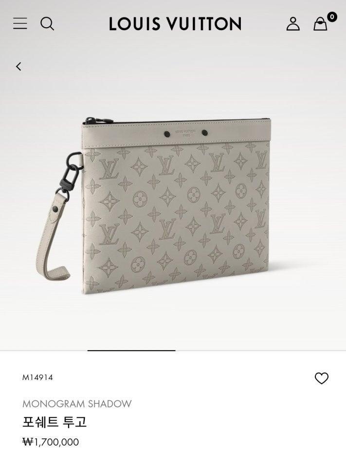 루이비통 MONOGRAM SHADOW 포쉐트 투고 (국내배송)