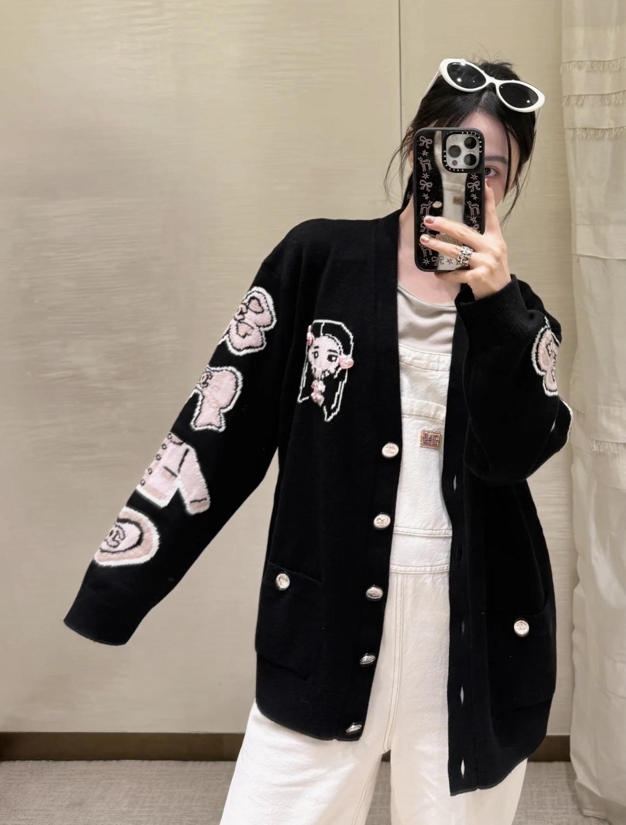 샤넬 V넥 가디건 3컬러 (해외배송)